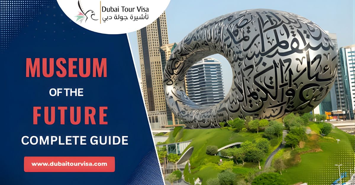 Museum Of The Future: Complete Guide 